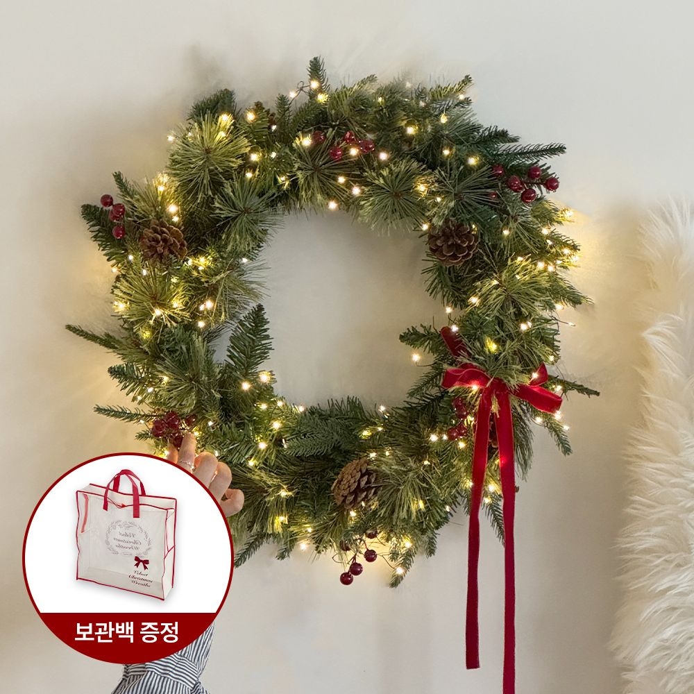 풀세트 구성 벨벳 글로리 크리스마스 리스 오브제 인테리어 소품 트리 겨울 성탄절 벽걸이