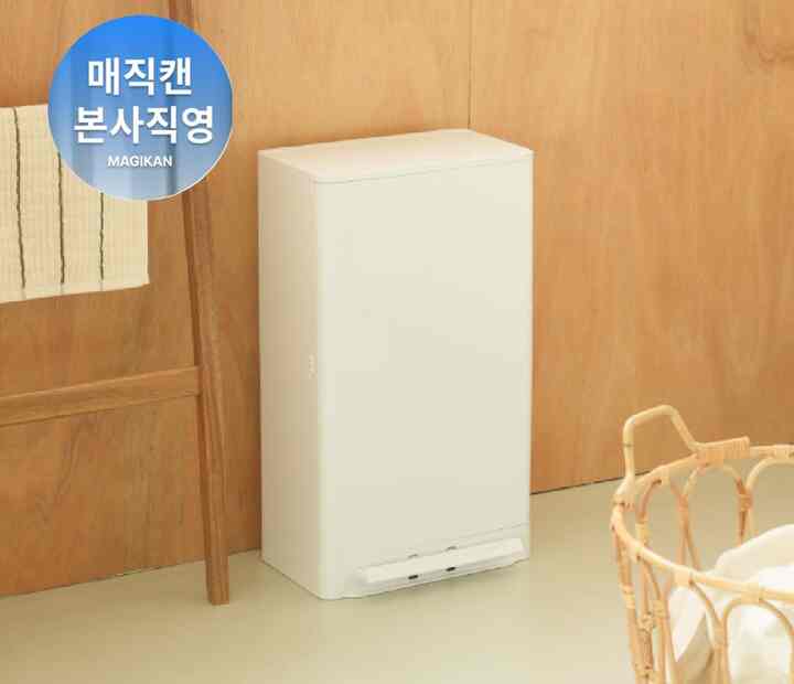 ごみ箱 Hipoo／Hipoo2 オブジェエディション 21L／27L