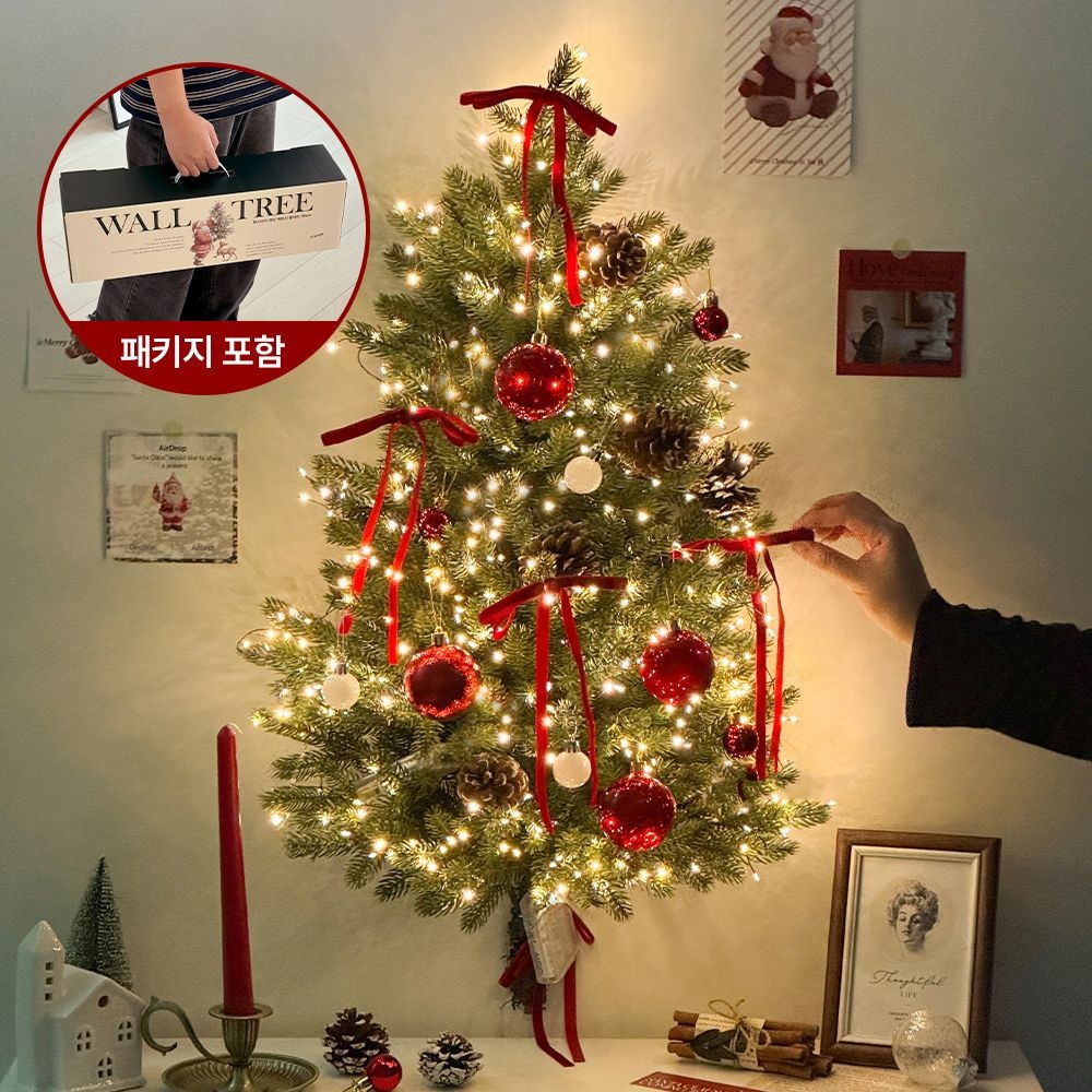 행잉 크리스마스 벽트리 풀세트 크리스마스 전구 오너먼트 벽걸이 하프 미니트리 3size