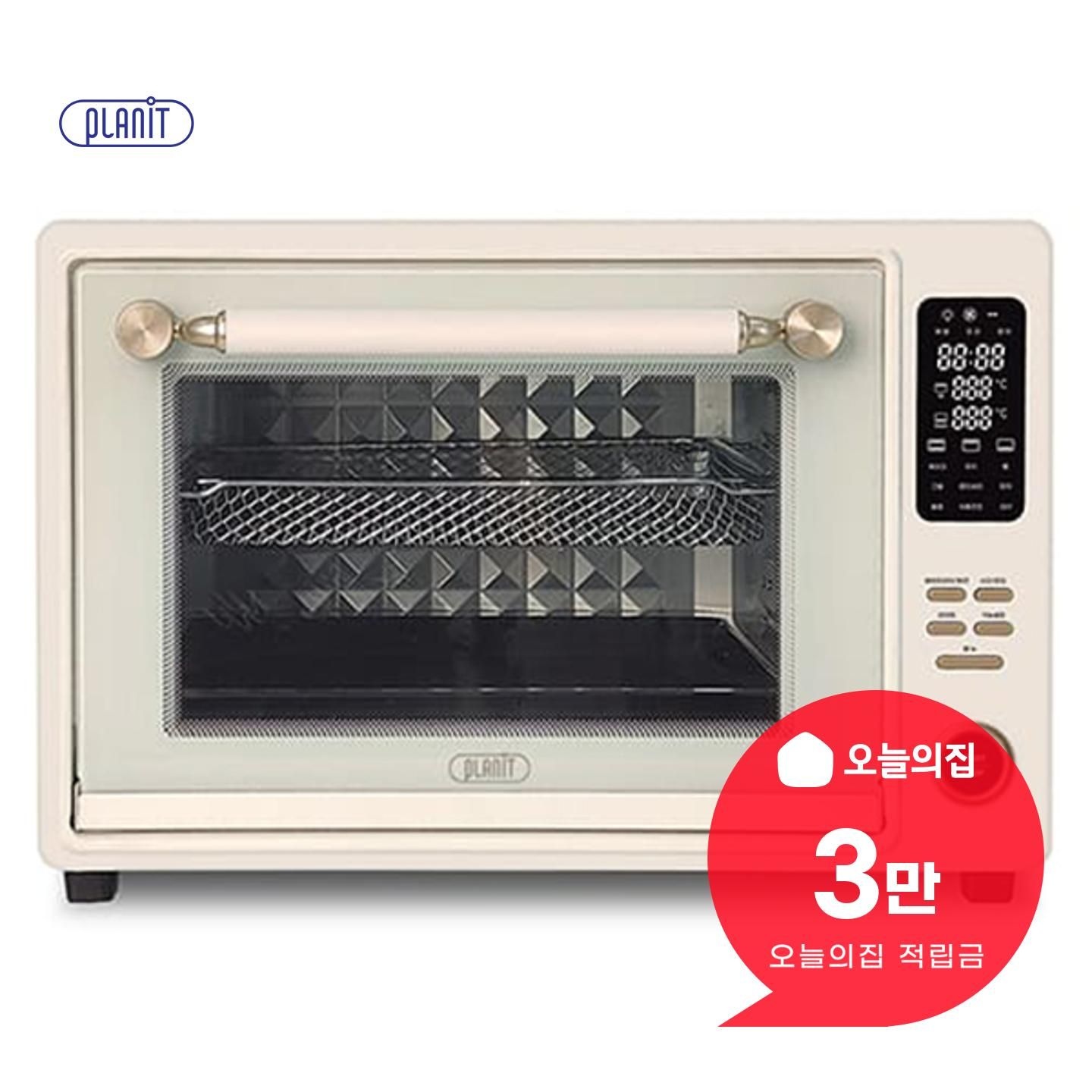 오븐·인덕션·레인지 > [렌탈] 푸드 스퀘어 에어프라이어 오븐 40L PAF-4000W | 오늘의집 쇼핑