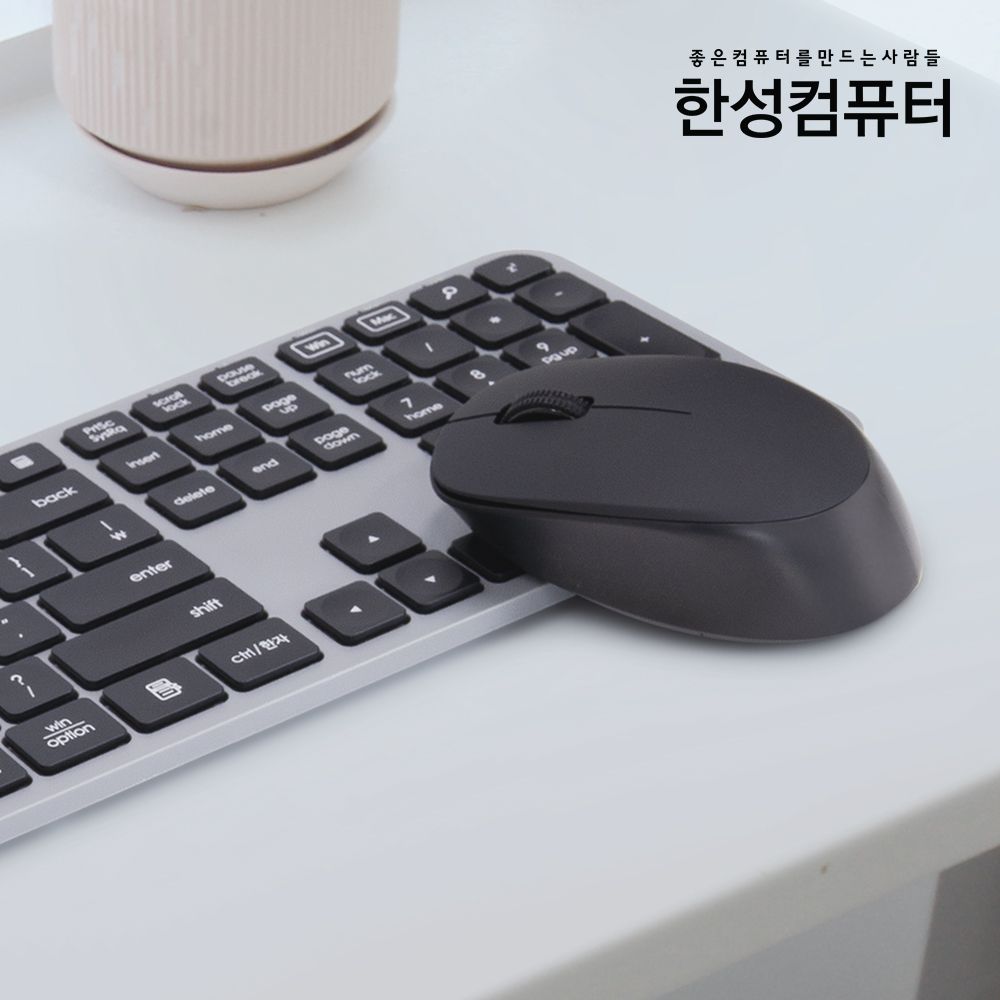 한성컴퓨터 LKM500 Win/Mac 전환 무선 키보드마우스 세트 (블랙)
