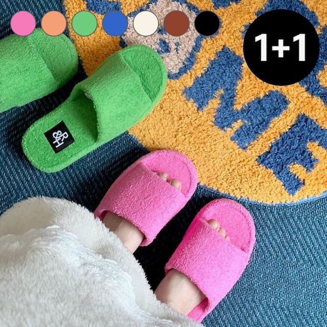 사은품증정! 1+1 테리 룸슈즈 오픈형 거실화 2size 7colors