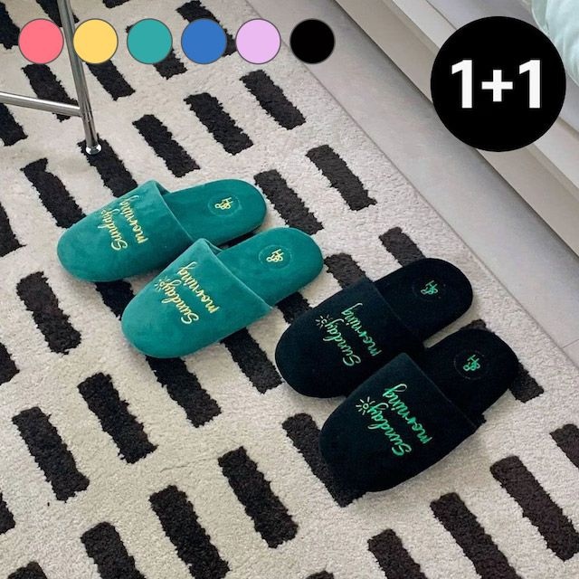 재입고! 1+1 벨벳 룸슈즈 층간소음 거실화 2size 6colors