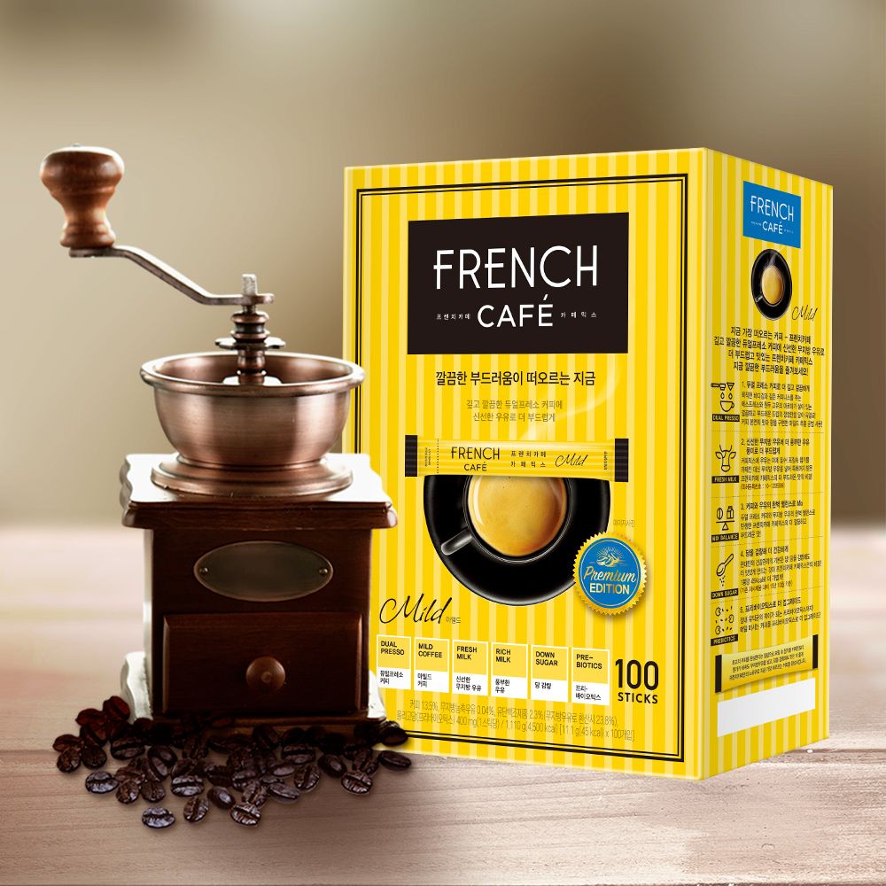 남양 프렌치카페 카페믹스 스틱커피 300T/500T/800T 골라담기