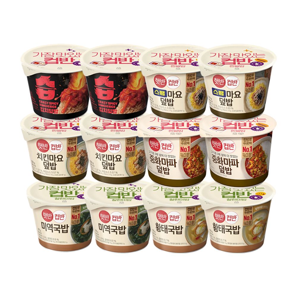 CJ제일제당 햇반 컵반 12개(습김치덮밥2+스팸마요2+치킨마요2+중화마파2+미역국2+황태국2)
