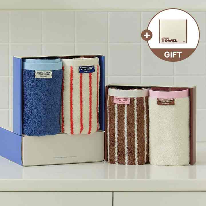 Striped + Solid Hand Towels – The Ice Cream Duo