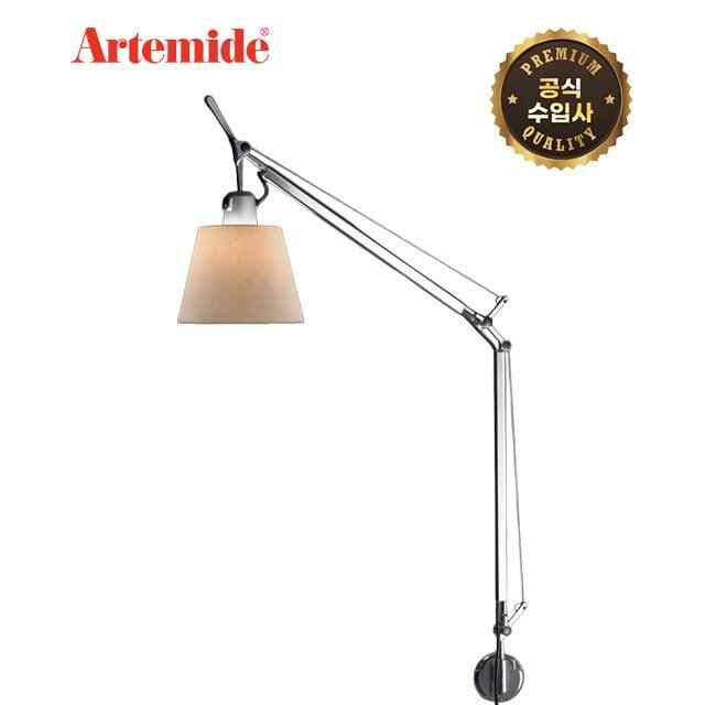 TOLOMEO BASCULANTE ウォール ランプ