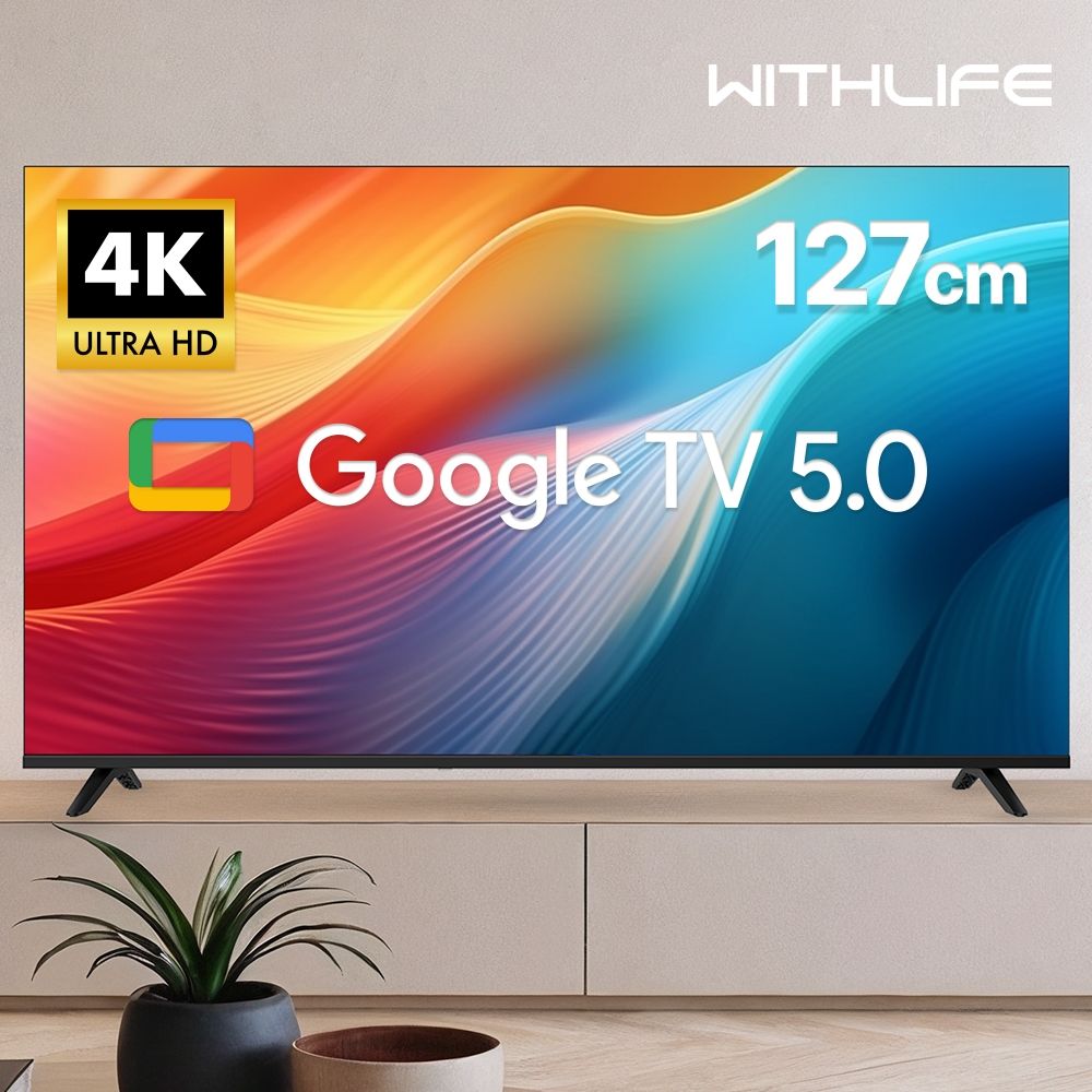 위드라이프 구글 127cm(50인치) 4K UHD 스마트TV 고화질 에너지1등급 프리미엄 안드로이드