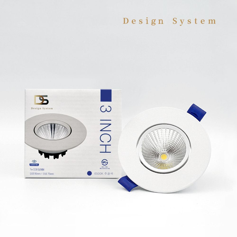 디자인시스템 DS LED COB V1 3인치 6500K 주광색 타공 75mm 1박스 50ea