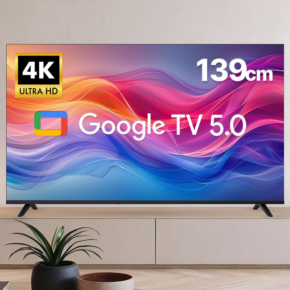 위드라이프 구글 139cm(55인치) 4K UHD 스마트TV 최신형 대기업정품패널 안드로이드 고화질