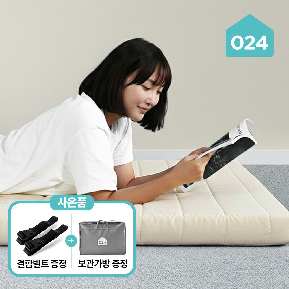 사은품 / 국민토퍼 매트리스 푹신한 접이식 침대 바닥 토퍼 5/8/12cm MS/SS/Q