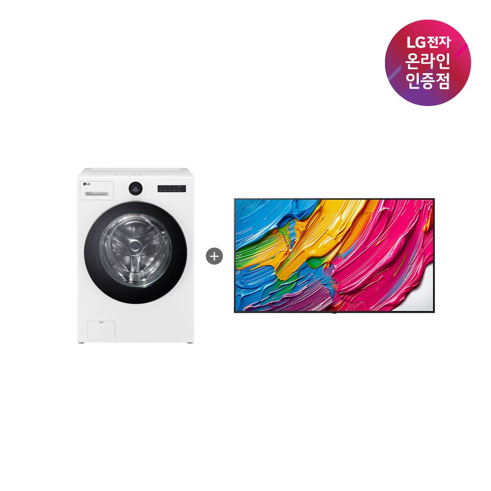 LG전자 LG 트롬 오브제컬렉션 워시타워+QNED AI TV(FH25WA + 75QNED75AEA)