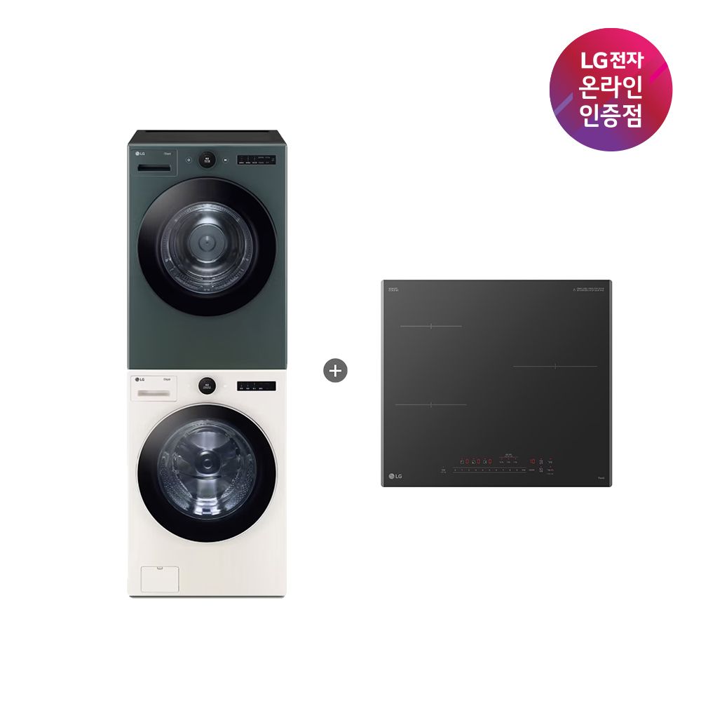 LG전자 LG 트롬 세탁기건조기 세트+디오스 인덕션(FX24ENE-GNG + BEI3ASB2OE)