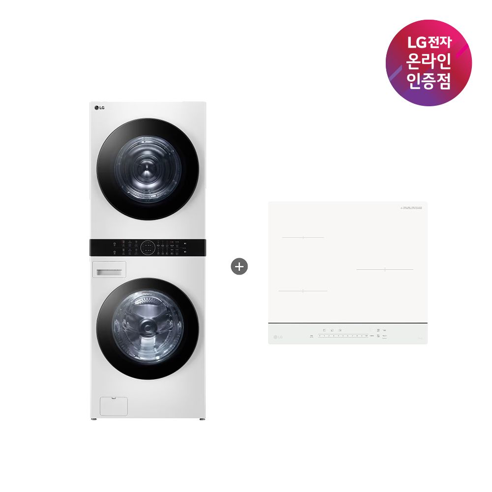 LG전자 LG 트롬 오브제컬렉션 워시타워+디오스 인덕션(W21WAM + BEI3QKHLOE)