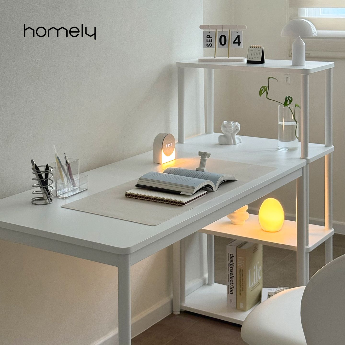 홈리 노트르 화이트 사무용 책상