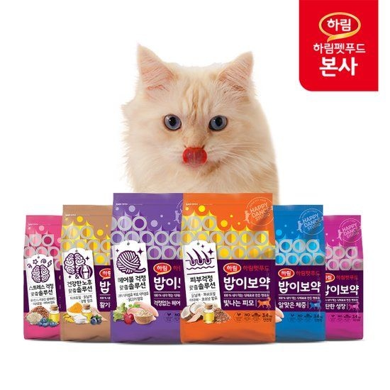 고양이 사료·간식 > 밥이보약 CAT 고양이 사료 모음 6종 (택1) | 오늘의집 쇼핑