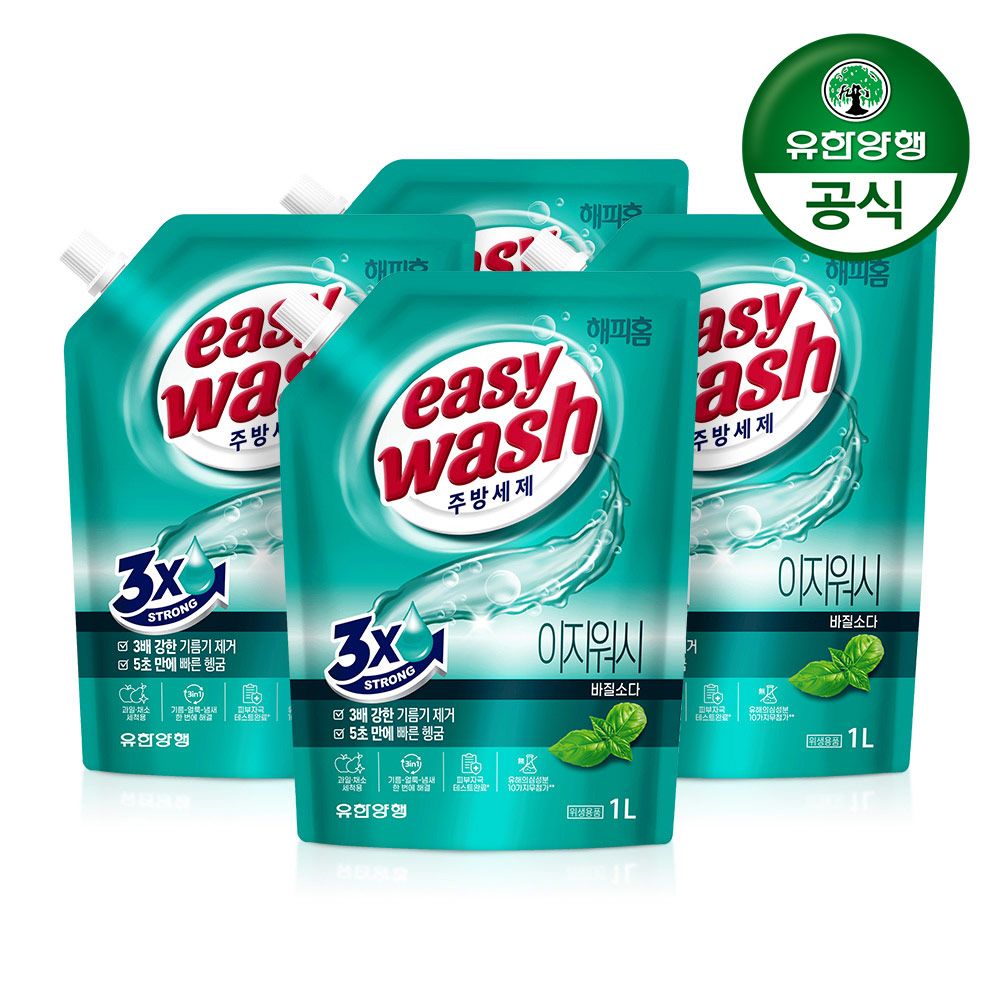 유한양행 해피홈 이지워시 주방세제 바질소다 1Lx4개