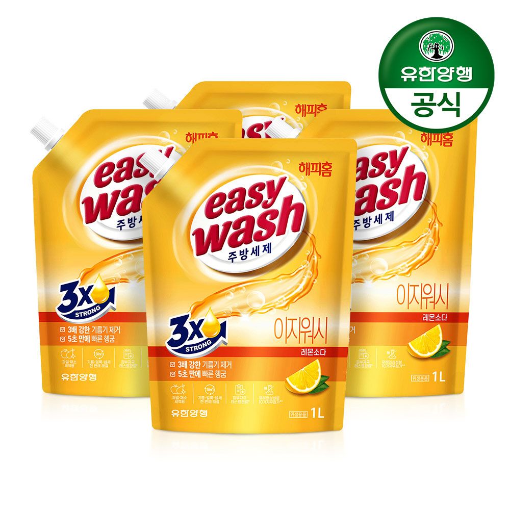 유한양행 해피홈 이지워시 주방세제 레몬소다 1Lx4개