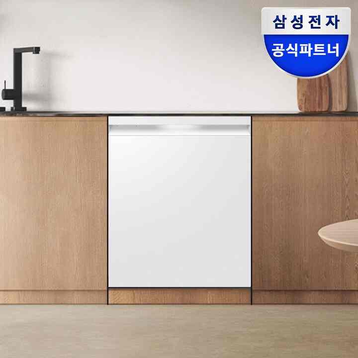 BESPOKE 食器洗浄機 14人用 DW80F73Y1UEW エッセンシャルホワイト