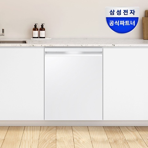 삼성 비스포크 식기세척기 14인용 열풍건조