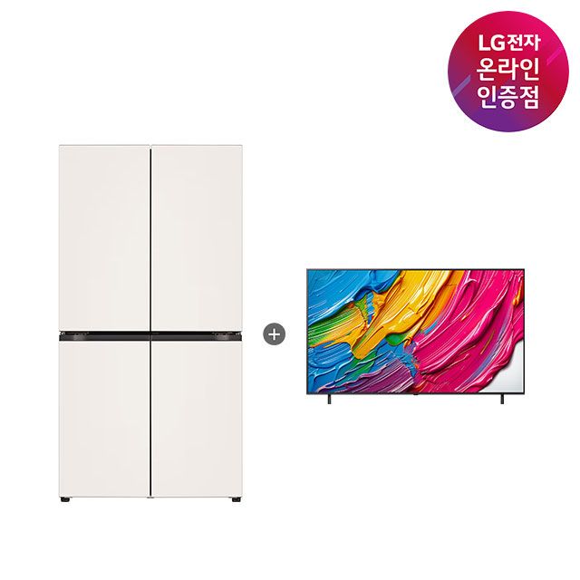 LG전자 LG 오브제컬렉션 냉장고 + QNED TV (T875MEE111 + 75QNED75AEA)