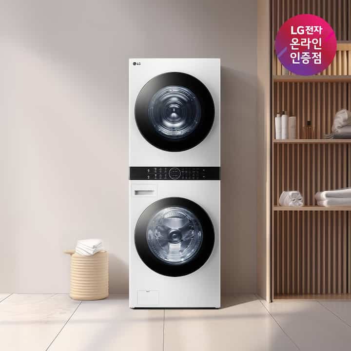 TROMM Object Collection ウォッシュタワー W21WAM 洗濯24kg・乾燥21kg