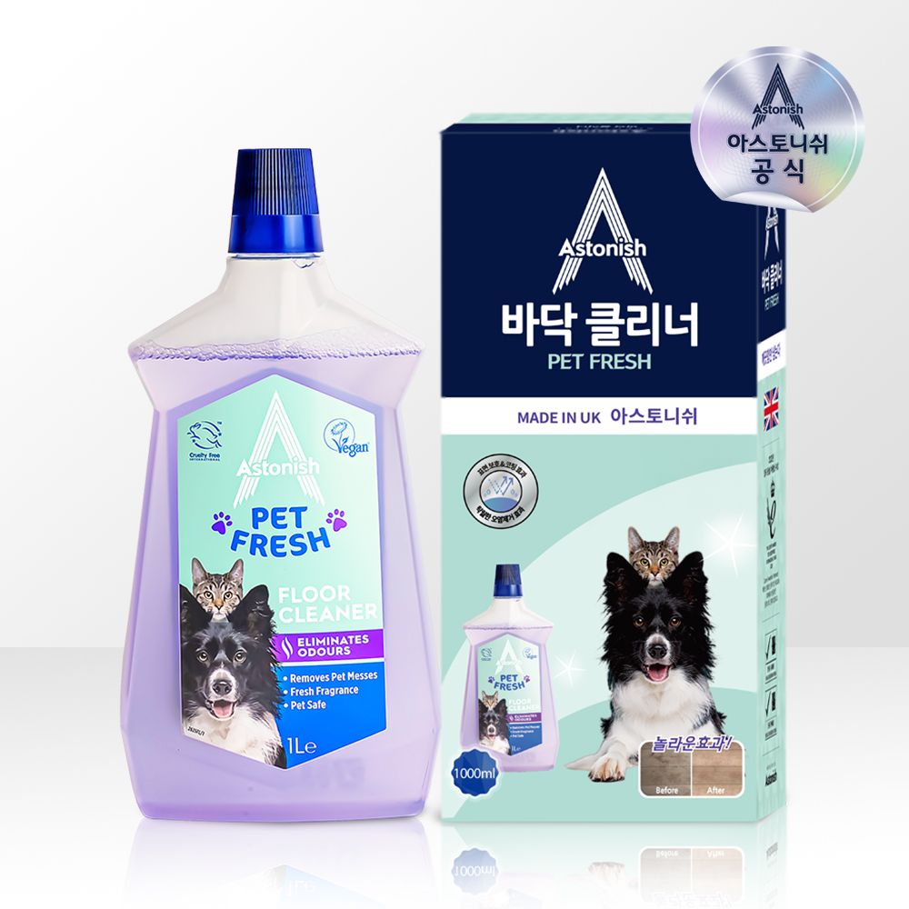 아스토니쉬 펫 프레시 바닥 클리너 다용도 세정제 1000ml