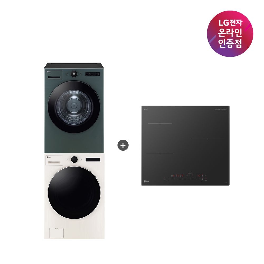 LG전자 LG 트롬 오브제컬렉션 세탁기건조기+인덕션(FX24ENE-GNG + BEI3ASB2OE)