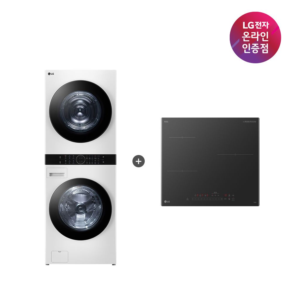 LG전자 LG 트롬 오브제컬렉션 워시타워 + 디오스 인덕션 (W21WAM + BEI3ASB2OE)