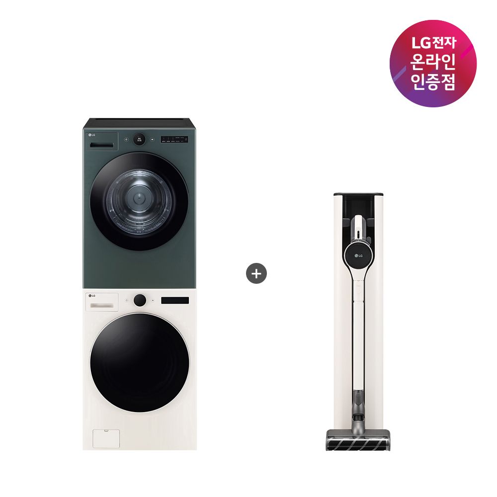 LG전자 LG 오브제컬렉션 세탁기건조기+코드제로 A7 Core(FX24ENE-GNG+A727WA)