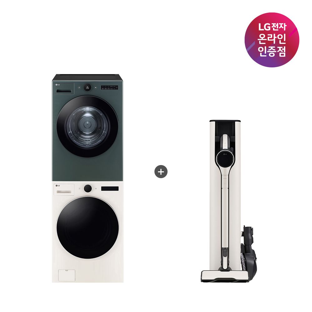 LG전자 LG 오브제컬렉션 세탁기건조기+코드제로 A9S(FX24ENE-GNG + AX948BWE)