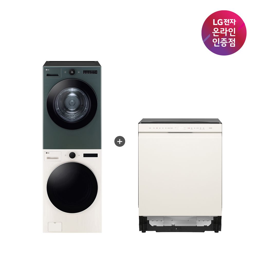 LG전자 LG 트롬 오브제컬렉션 세탁기건조기+식기세척기 (FX24ENE-GNG+DUE5BGL1E)