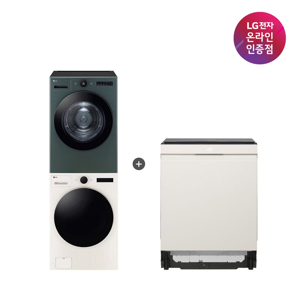 LG전자 LG 트롬 오브제컬렉션 세탁기건조기+식기세척기 (FX24ENE-GNG+DUE6BGL1E)