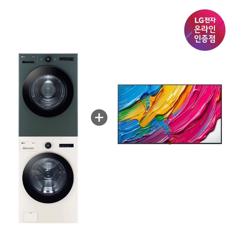 LG전자 LG 트롬 세탁기건조기+LG QNED TV(FX24ENE-GNG + 86QNED75AEA)
