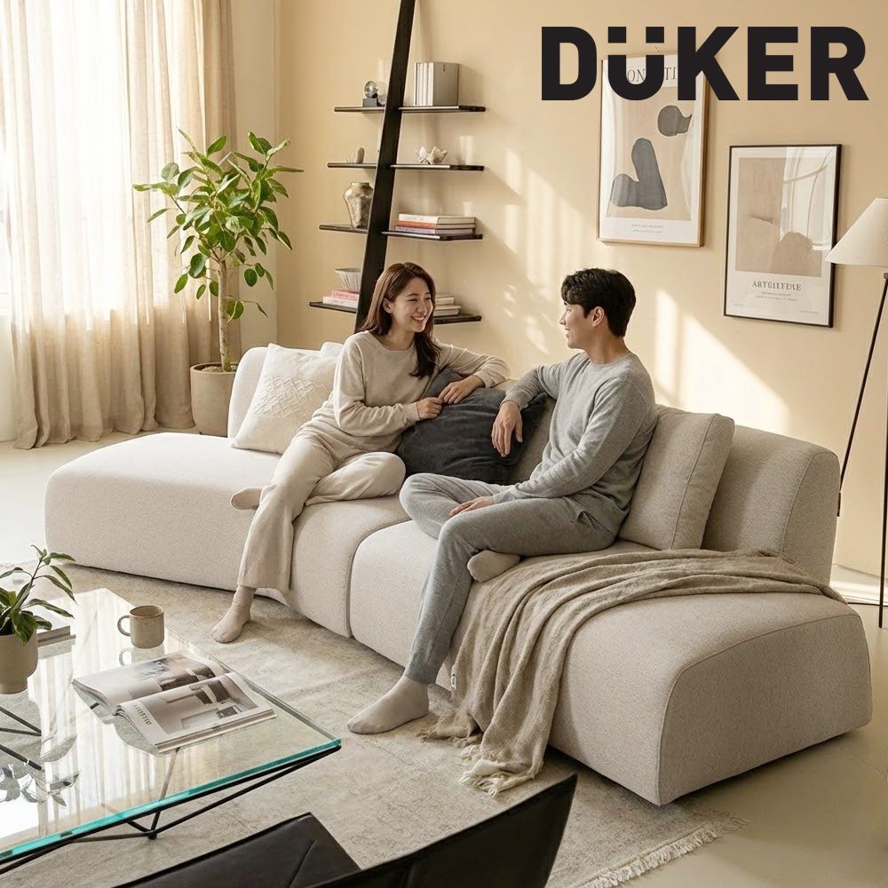 듀커소파 DK300 4인 워셔블+풀커버링 패브릭 소파