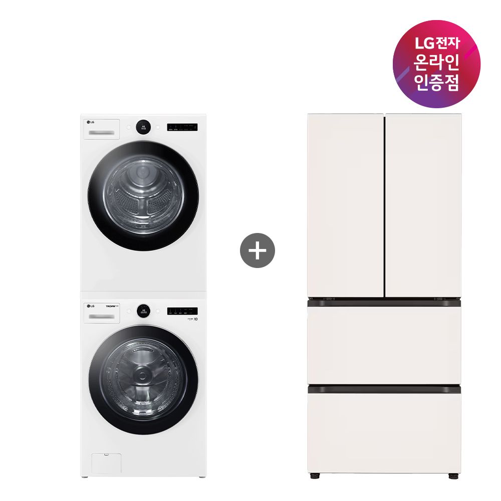 LG전자 LG 세탁기건조기+LG 오브제컬렉션 김치톡톡 (FX23WNR-2WQ+Z408MEEF23)