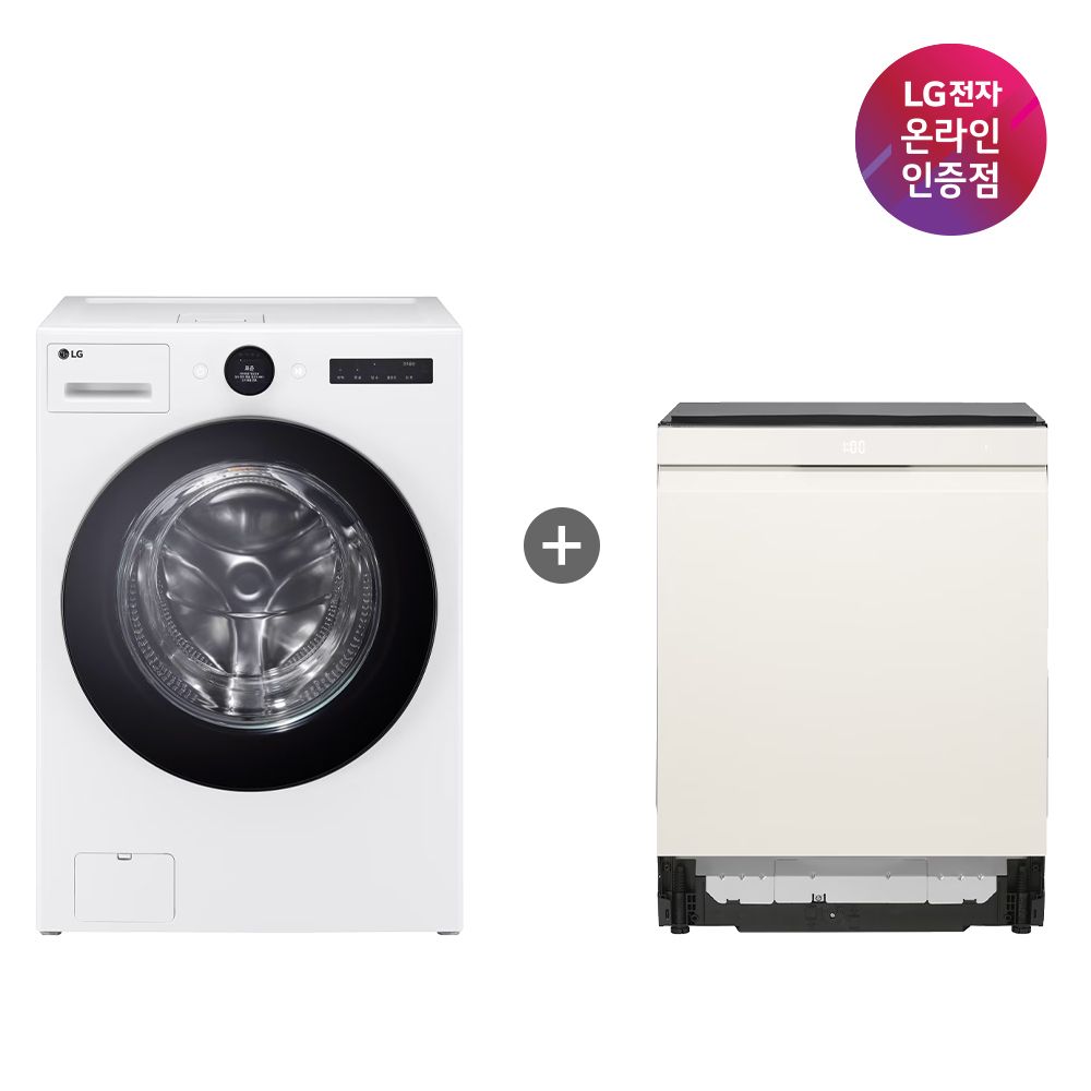 LG전자 LG 오브제컬렉션 워시콤보 + LG 디오스 식기세척기 (FH25WA+DUE6BGL1E)