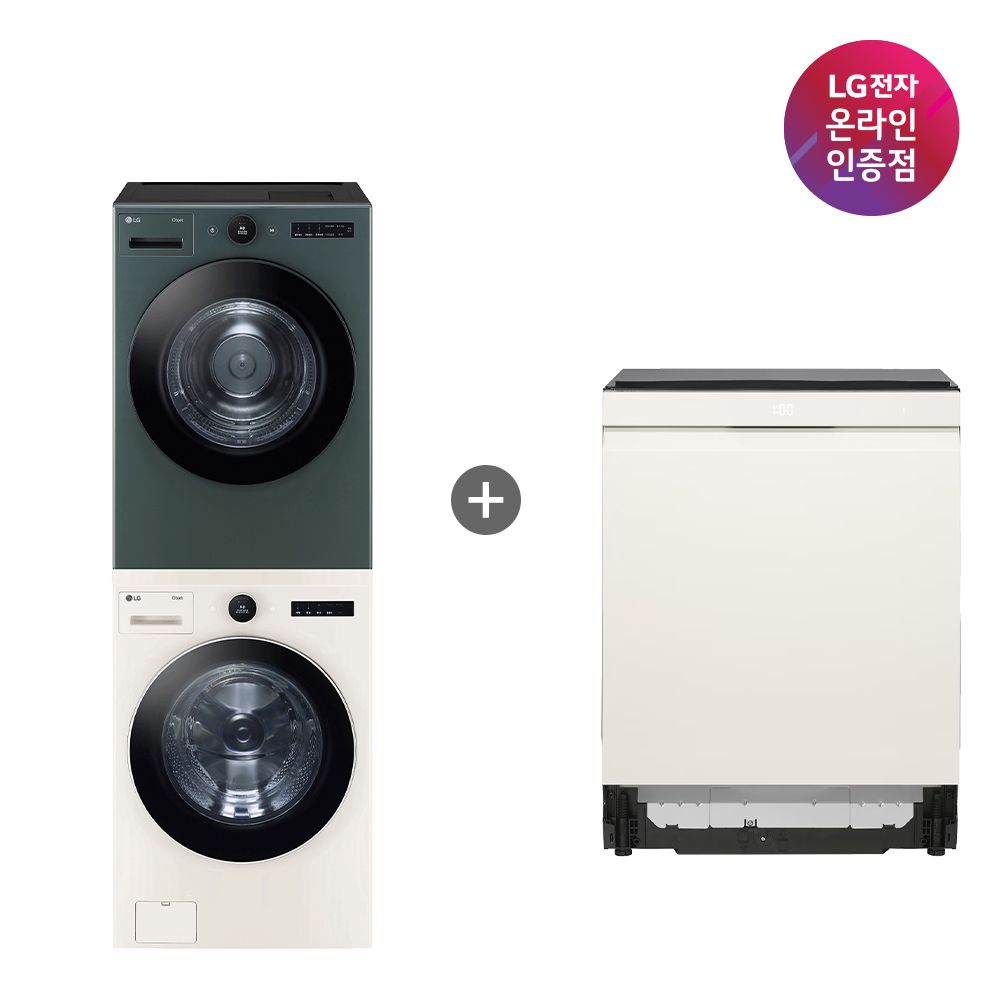 LG전자 LG 오브제컬렉션 세탁기건조기+LG 식기세척기 (FX24ENE-GNG+DUE6BGL1E)
