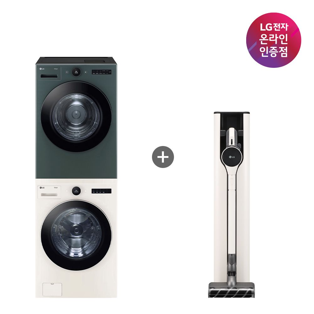 LG전자 LG 오브제컬렉션 세탁건조기+LG 코드제로A7 Core(FX24ENE-GNG+A727WA)