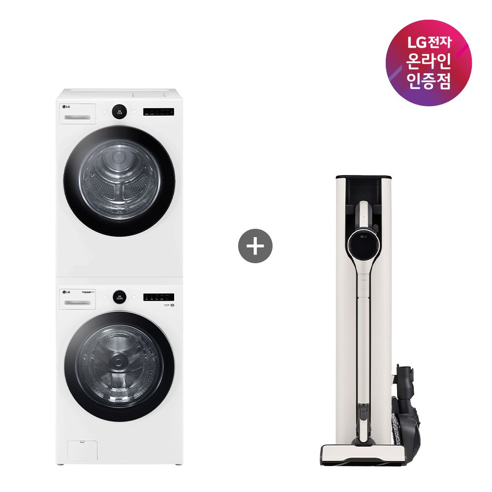 LG전자 LG 트롬 세탁기건조기세트+LG 코드제로 A9S (FX23WA-20WQ+AX948BWE)