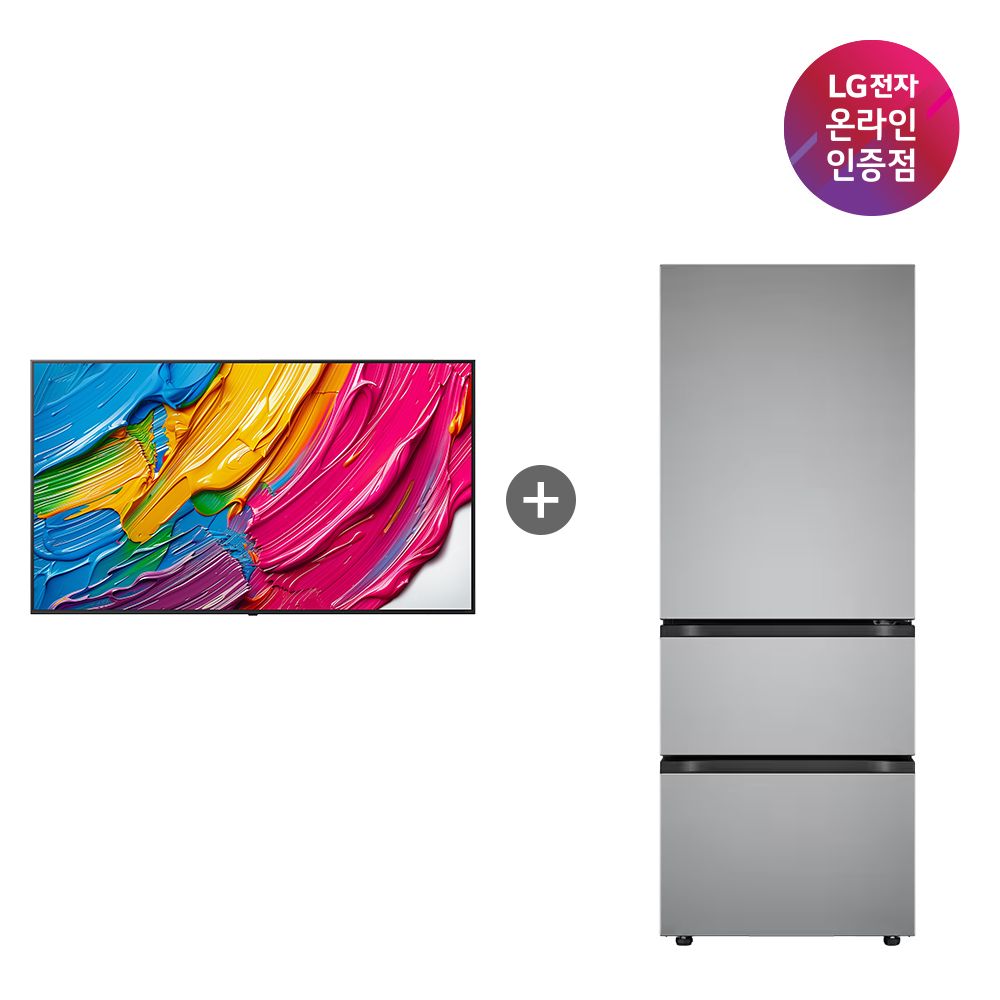 LG전자 LG QNED AI TV+LG 디오스 김치톡톡(75QNED75AEA+Z330MPSF11)