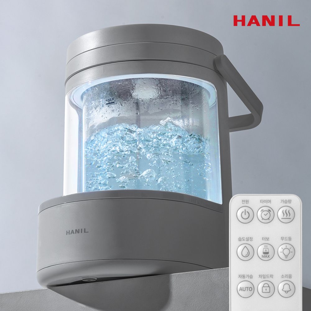 한일전기 한일 강화유리 리모컨 가열식 가습기 3L 대용량 신생아 아기 살균 가습기