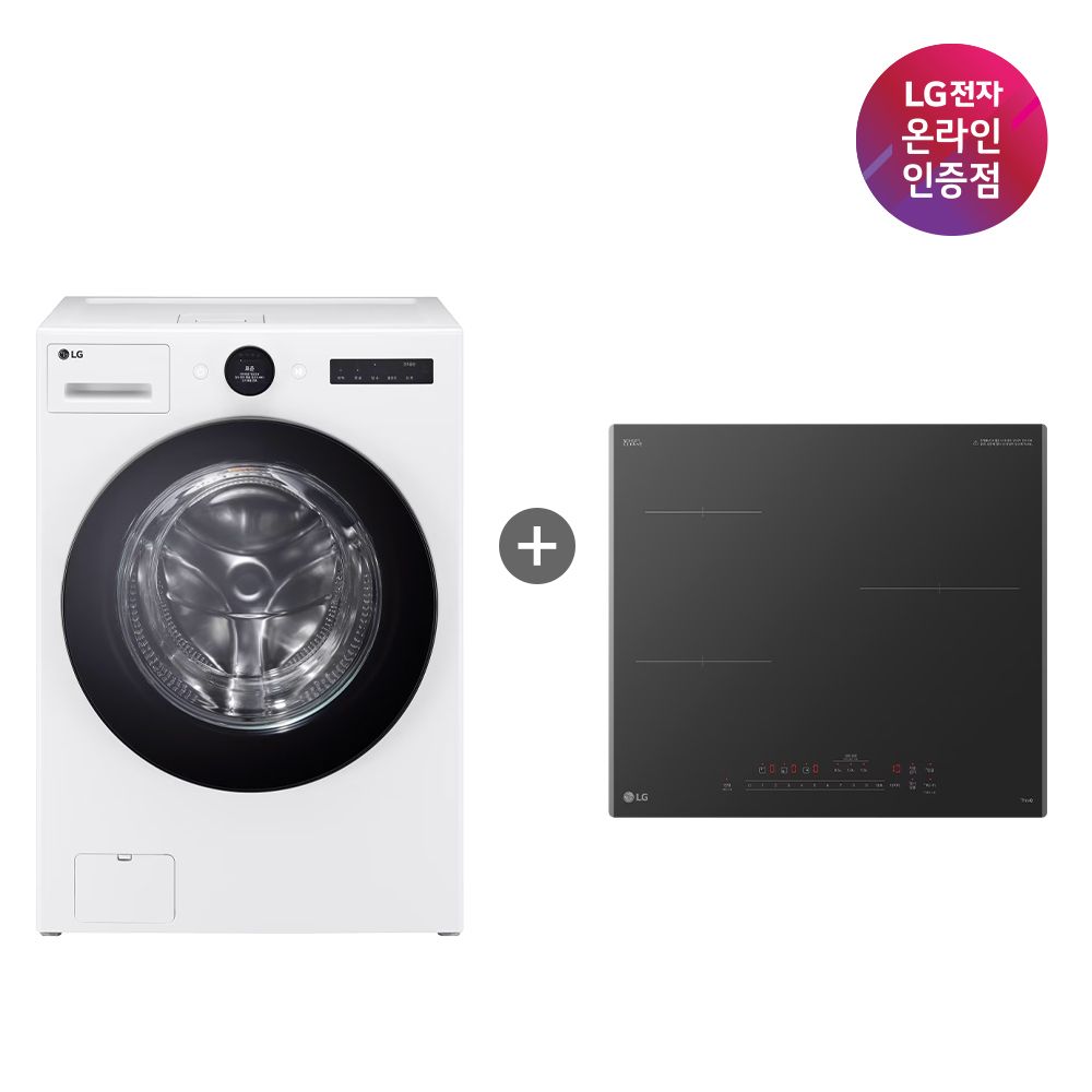 LG전자 LG 오브제컬렉션 워시콤보+LG 디오스 인덕션 (FH25WA+BEI3ASB2OE)
