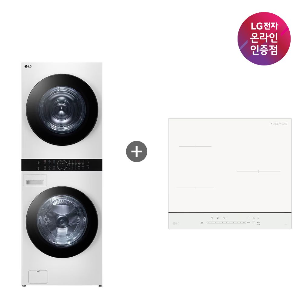 LG전자 LG 오브제컬렉션 워시타워+LG 디오스 인덕션 (W2421WAMR + BEI3QKHLOE)