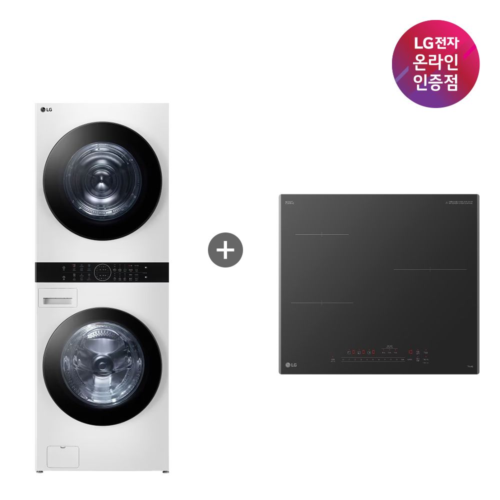 LG전자 LG 오브제컬렉션 워시타워+LG 디오스 인덕션 (W21WAM+BEI3ASB2OE)