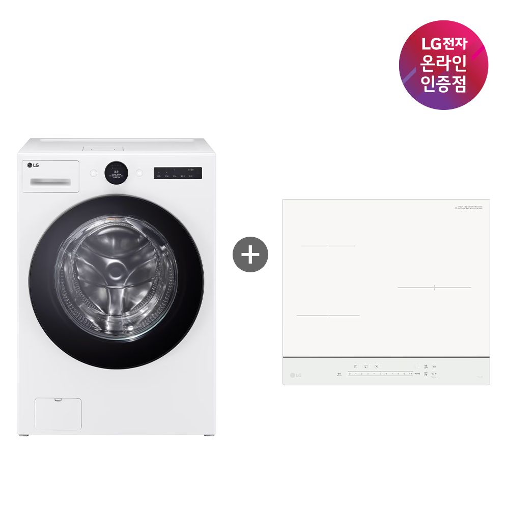 LG전자 LG 오브제컬렉션 워시콤보+LG 디오스 인덕션 (FH25WA+BEI3QKHLOE)