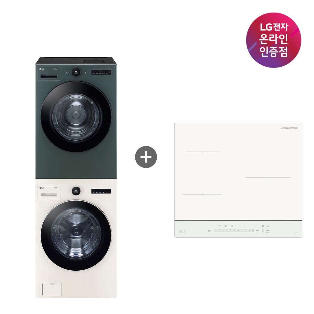 LG전자 LG 오브제컬렉션 세탁기건조기세트+LG 인덕션 (FX24ENR-GNG+BEI3QKHLOE)