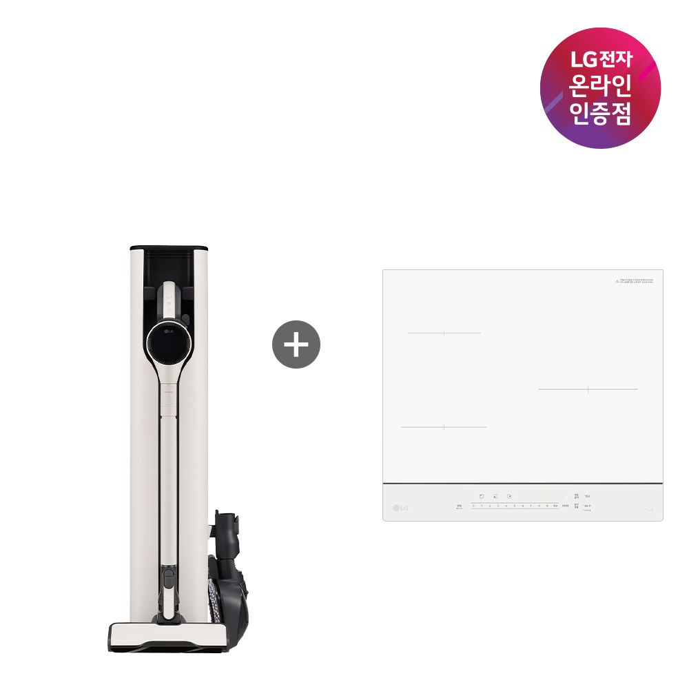 LG전자 LG 코드제로 오브제컬렉션 A9S+LG 인덕션 (AX948BWE+BEI3QKHLOE)