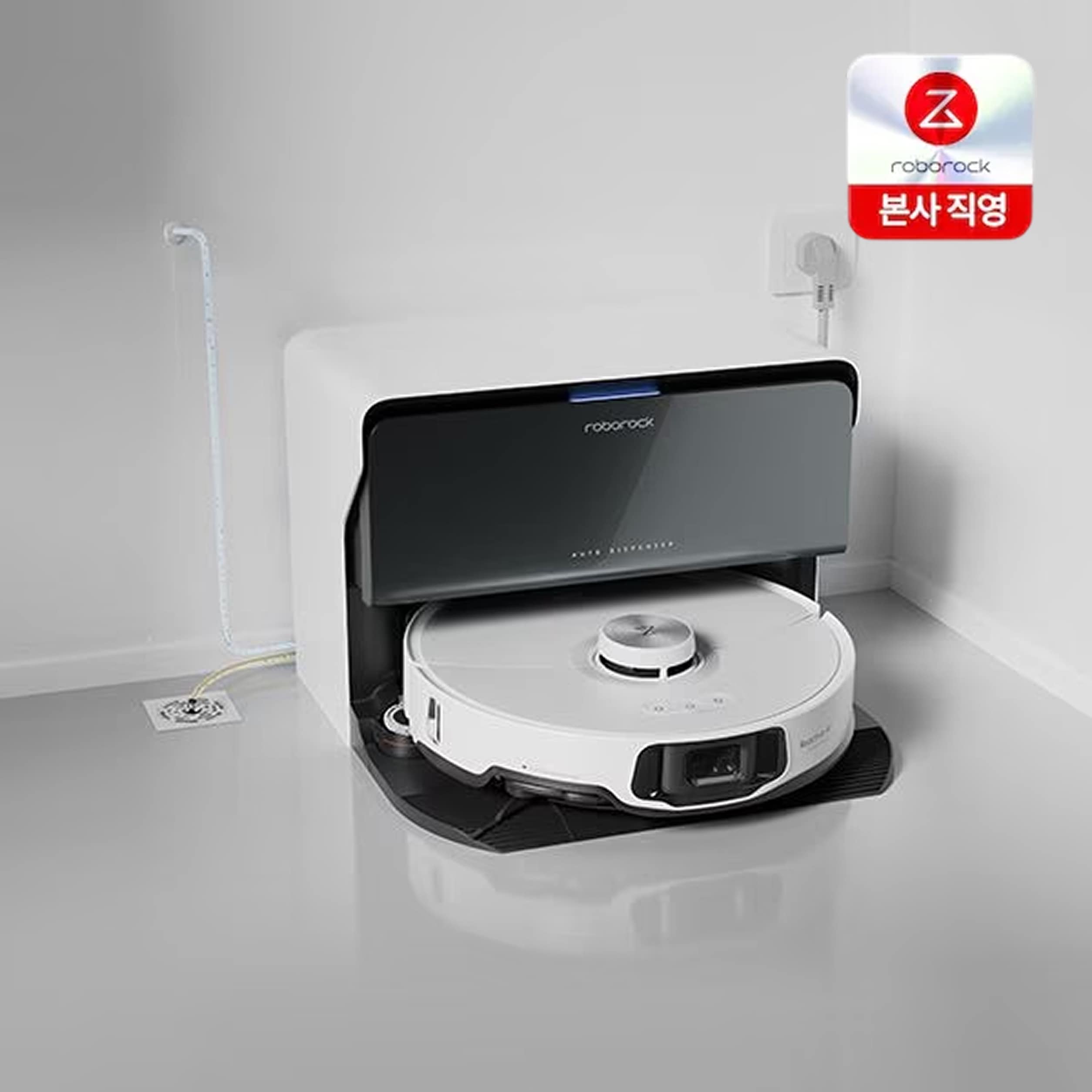 [중고] <b>로보락</b> [리퍼] <b>S8</b> <b>MaxV</b> <b>Ultra</b> 로봇청소기 <b>직</b><b>배수</b> 스테이션