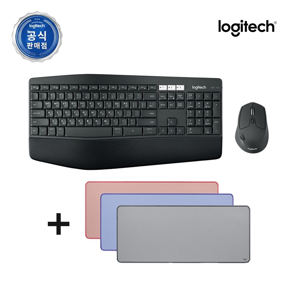 로지텍 로지텍코리아 공식 MK850 콤보 블루투스 멀티 키보드 마우스 세트+데스크매트 세트